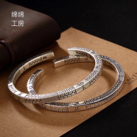 S990足銀復古光面啞光花紋方形方條女士款個性開口純銀手鐲送人