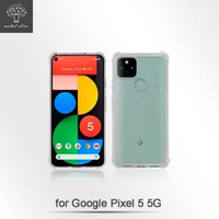 【Metal-Slim】Google Pixel 5 5G(強化軍規防摔抗震手機殼)