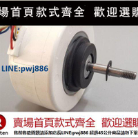 【超低價 台灣公司】電動車發電無刷發電機DIY發電實驗無刷風力發電機 手搖水力發電機【注意！下單滿299出貨】