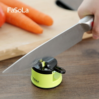 日本家用廚房磨刀器定角圓形手動快速手搖小型工具鎢鋼菜刀磨刀石