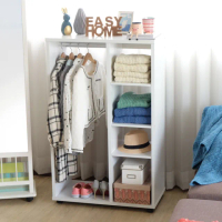 【EASY HOME】厚板開放式收納衣櫃附收納盒-白色(衣櫃 衣櫥 衣物收納 開放式衣櫃 臥室收納)
