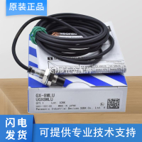 原裝松下神視傳感器GX-5M/112MLKA/108MLK/130MLA 假一罰十[領邦五金配件]