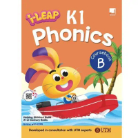 หนังสือเรียนอนุบาล i-LEAP K1 Phonics Cousebook B