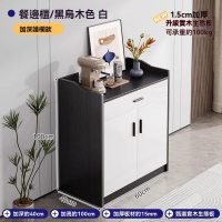 【顧家家居】餐邊櫃 實木置物架 櫥櫃收納櫃(60×40×100cm/抽屜收納/下櫃儲物/防塵收納/預售15天)