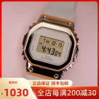 卡西歐復古金屬小方塊運動防水石英手錶女GM-S5600-1/S5600PG-4/1 TwKB