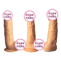 9.5inch Realistic Dildo With Suction Cup Huge Silicone Fake Flexible Penis With Curved Shaft and Ball G-spot Sex Toys For Women