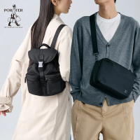 【PORTER INTERNATIONAL】人氣精選 後背包 經典斜背包 腰包 單肩包(多款任選)