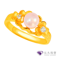 【元大珠寶】黃金戒指9999珍情 水晶珍珠晶鑽(1.12錢正負3厘)