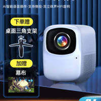 Projector Ultra HD Projector Home Wall Projector Bedroom Smart Home Theater
