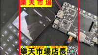 ESP32-S3-Korvo-2 音頻開發板BLE  codec 錄音對講 視頻門鈴
