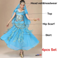 SDK4pcs บอลลีวูดชุดผู้ใหญ่เครื่องแต่งกายผู้หญิงโอเรียนเต็ล Sari อินเดียอาหรับเต้นรำท้องเสื้อผ้าประสิ