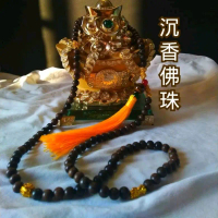 TASBIH GAHARU BUAYA BUDHA 108