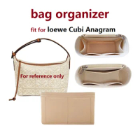 【Only Sale Inner Bag】Bag Organizer Insert For Loewe Cubi Anagram Organiser Divider Shaper Protector Compartment