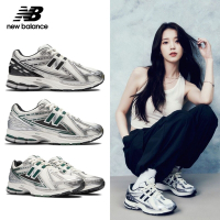 【New Balance】1906復古鞋_2款任選(M1906RER/M1906REU)_IU著用款