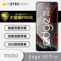 O-one大螢膜PRO Motorola edge 50 Pro 全膠螢幕保護貼 手機保護貼
