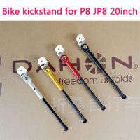 20 Inch Bicycle Kickstand For Dahon P8 Aluminum Alloy Adjustable Rear Bracket JP8 Side Stand Park