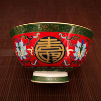 景德鎮陶瓷碗仿古乾隆年制粉彩萬壽無疆圖紋瓷碗祝壽瓷碗擺件