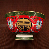 景德鎮陶瓷碗仿古乾隆年制粉彩萬壽無疆圖紋瓷碗祝壽瓷碗擺件