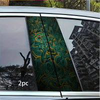 BZT Set Of Two Premium Car Dash Decals Made Of Self adhesive Vinyl With A Glossy Semi matte Finish A
