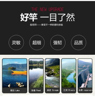 釣魚竿般若師鯉魚竿碳素超輕超硬3.9 5.4 6.3 7.2米長節手竿臺釣釣魚竿 LX 清涼一夏钜惠