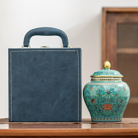 琺瑯彩高端陶瓷茶葉罐將軍罐密封儲物茶葉包裝皮禮盒空禮盒綠茶龍