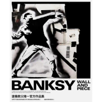 Wall and Piece：塗鴉教父Banksy官方作品集[88折] TAAZE讀冊生活