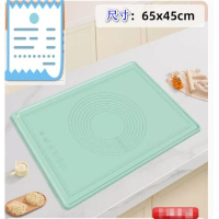 矽膠揉麵墊【防溢水邊【5mm特厚款】橄欖綠】【規格：65*45CM】 
