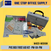 OKADA First Aid Kit PVC Box - PM-04-PM / Peti Kecemasan / First Aid Box / Emergency Kit / Emergency