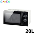 新格SYNCO 20L機械轉盤式微波爐 SRE-AC2025 白色系 700W