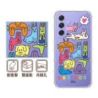 反骨創意 三星 A、M系列 彩繪防摔手機殼-繽紛兔(A55/A35/A14/A54/A34/A52s/A53/A33/A715G/A51/A32/M53)
