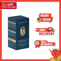 【BUY 3 FREE 1】 MASTER URI 65% OFF NOW 猫须草 + 西藏虫草，有效天然降尿酸，消炎止痛，补肾护肾，修复肾脏过滤网，降低血糖，减少夜尿，尿泡，降低血糖