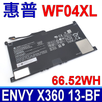 惠普 HP WF04 WF04XL 電池 Envy x360 13-bf HSTNN-OB2Y TPN-IB0O