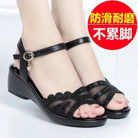 New Summer Wedge Sandals 2024, Women's Wedge Beach Sandals, Soft Sole, Comfortable, Non-Slip, Mom Sa