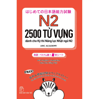 Sách-2500 từ vựng dành cho Kỳ thi Năng lực Nhật ngữ N2 -NXB Trẻ
