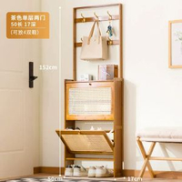 超薄鞋櫃家用門口多層靠牆入戶玄關極窄翻鬥鞋架