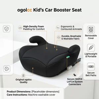 兒童汽車安全座椅 增高墊 Safety Car Seat