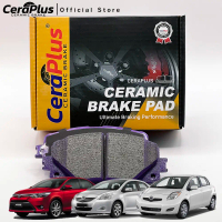 ผ้าเบรค CeraPlus TOYOTA VIOS Gen 2 1.5 S 2008-2012 VIOS Gen3 G,S 2013-2020 TOYOTA YARIS 1.5 S,RS 200