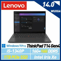 13代新機【全面升級】Lenovo 聯想 Thinkpad T14 Gen4 14吋 商務筆電