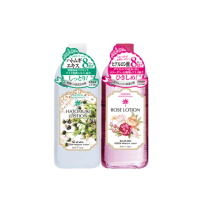【AZZEEN 芝研】芝研植萃皇后化妝水-500ml(薏仁化妝水/玫瑰玻尿酸化妝水)