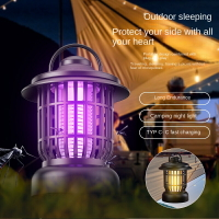 新款滅蚊燈電擊式usb滅蚊燈家用充電便攜光觸驅 蚊器戶外