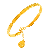 【元大珠寶】買一送一黃金手鍊純金9999時尚圈 手環(4.98錢正負5厘)