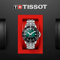 TISSOT 天梭  Seastar 海星300米潛水機械錶(T1204071109101)綠