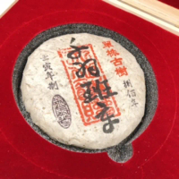 【寶堂人文】藏茶轉運八百年單株古樹千羽班章(生茶 餅茶 普洱 猛海 單株古樹)