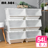 Mr.Box 6入-斜口上掀式加厚收納箱54L-附輪