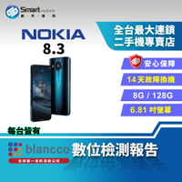 【創宇通訊│福利品】Nokia 8.3 8+128GB 6.81吋 (5G) 蔡司光學認證 語音助理功能