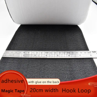 20cm Width Self-adhesive Hook Loop Fastener Tape Magic Strap For Window Door Curtain Sofa Clothing DIY Sewing Accessories
