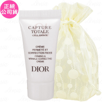 Dior 迪奧 逆時能量奇肌霜(5ml)(精巧版)旅行袋組(公司貨)