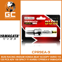 Busi Spark Racing Honda Beat Vario Scoopy PCX Genio Deluxe Verza CB CBR ADV Karbu Fi ESP 110/125/150