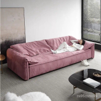 New Elephant Ear Genuine Leather Sofa BAXTER Suede Designer Living Room Italian Minimalist Villa Dow