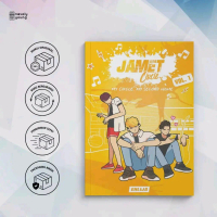 NOVEL JAMET CIRCLE -EHLIJA Soft Cover